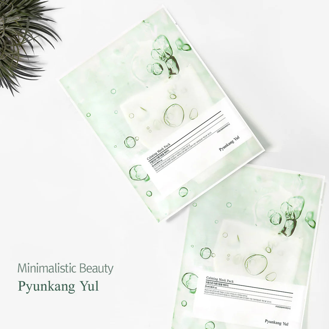 Pyunkang Yul - Calming Mask