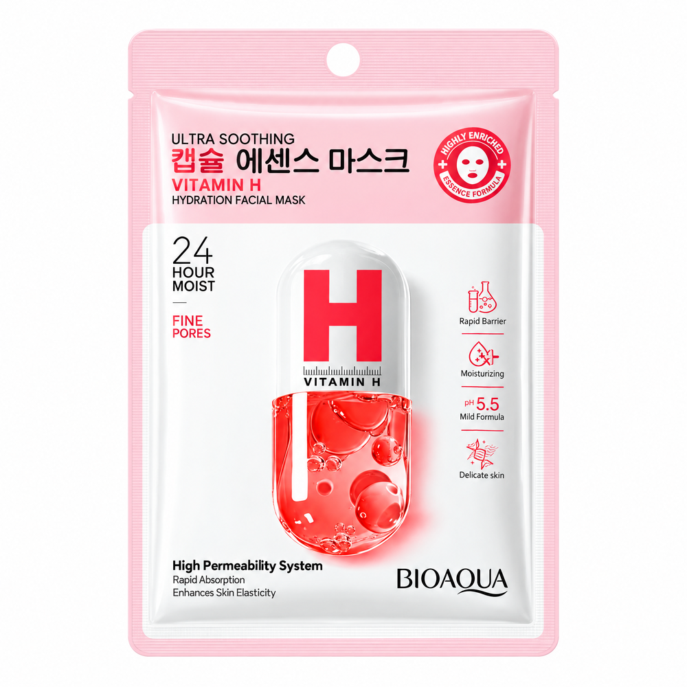 Bioaqua Ultra Soothing Hydration Facial Mask - Fátyolmaszk