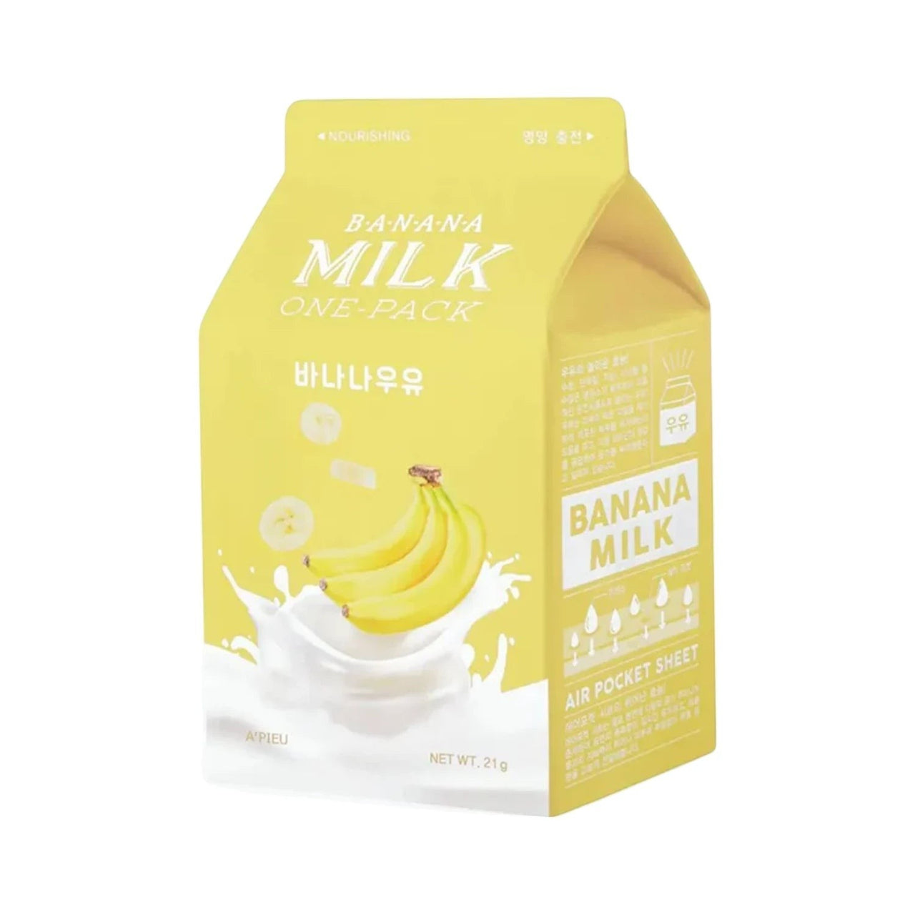 Skin TOGO A'pieu Milk One Pack banana sheet mask in yellow carton-shaped packaging with milk and banana graphics.