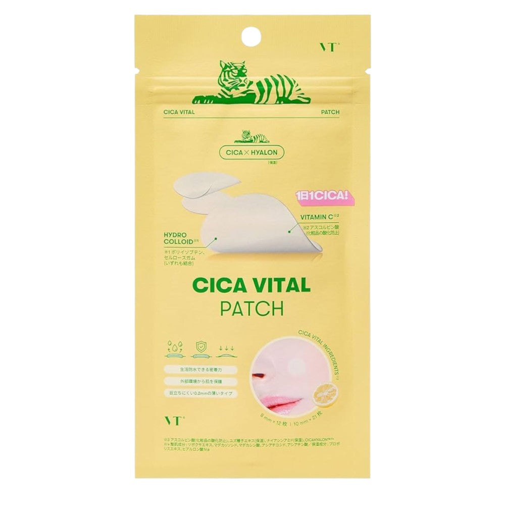 Skin TOGO VT-Cosmetics Cica Vital hydrocolloid acne patches in yellow packaging with Centella Asiatica and Vitamin C.